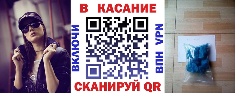 Продажа наркотиков Дмитров СК  Бошки Шишки 