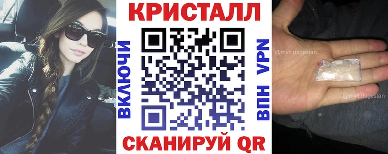 Амфетамин VHQ  Дмитров 