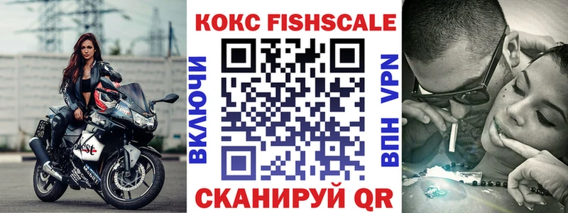 COCAIN 98%  Дмитров 