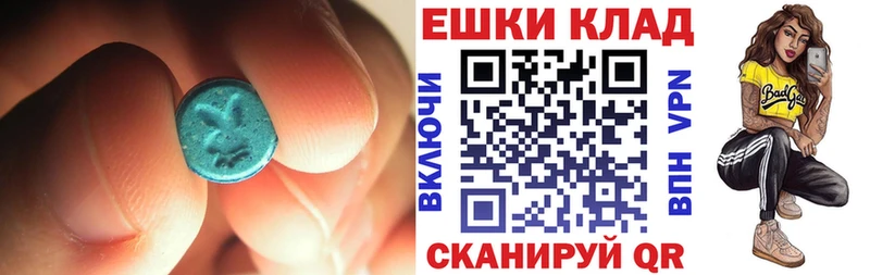 hydra вход  что такое наркотик  Дмитров  Ecstasy louis Vuitton 
