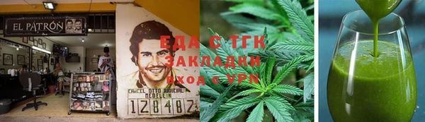 винт Аркадак