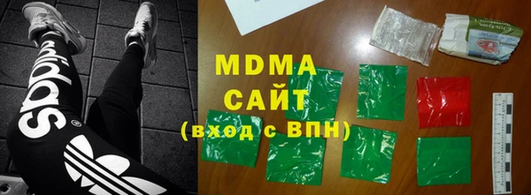 винт Аркадак