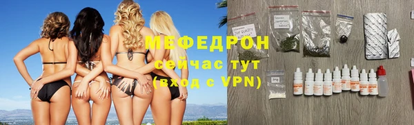 apvp Арсеньев