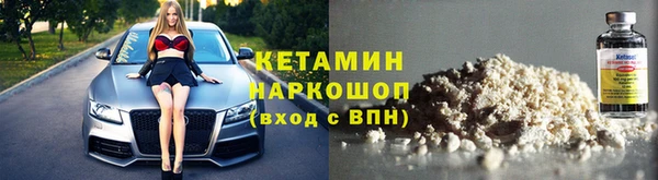 кокаин колумбия Алексеевка