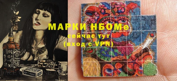 винт Аркадак