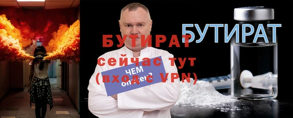 apvp Арсеньев