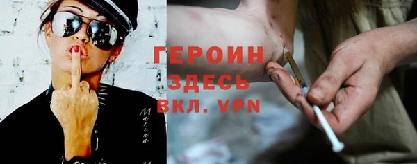 apvp Арсеньев