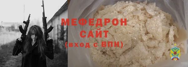 винт Аркадак
