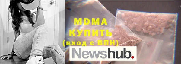 винт Аркадак