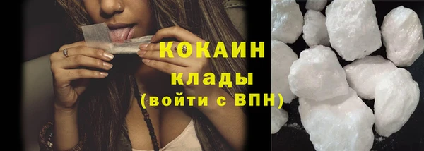 винт Аркадак