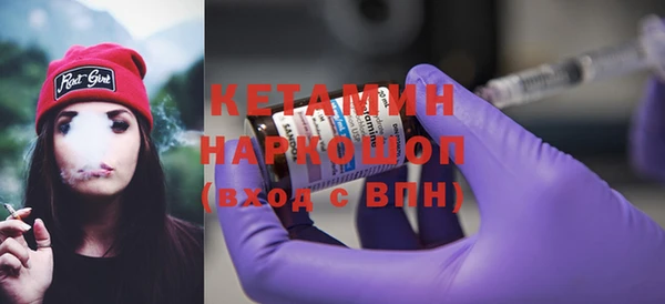 apvp Арсеньев