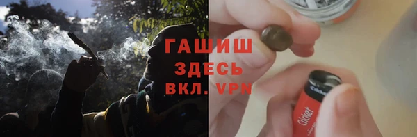 винт Аркадак