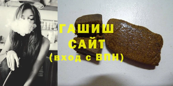 винт Аркадак