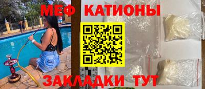 СК Мариинск