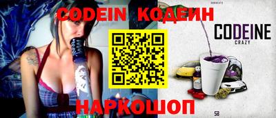 стафф Малоярославец