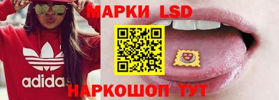 СК Мариинск