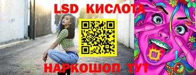 СК Мариинск