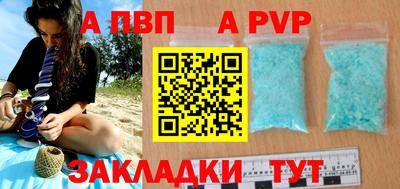 стафф Малоярославец