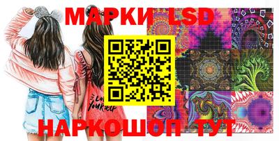 СК Мариинск