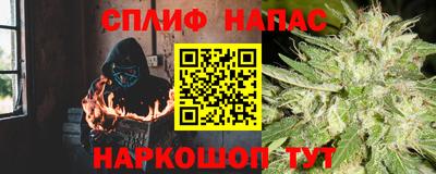 стафф Малоярославец