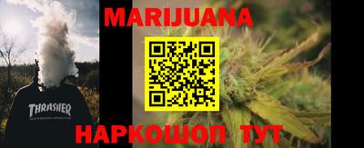 стафф Малоярославец