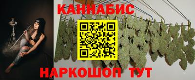 прущий лед Малгобек