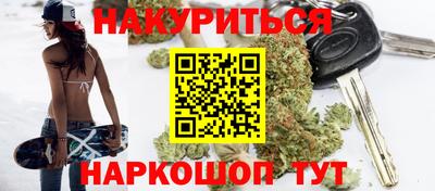 скорость mdpv Можайск
