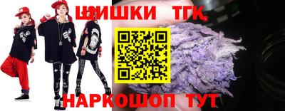СК Мариинск