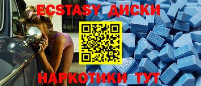 стафф Малоярославец