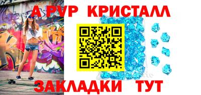 гашишное масло Можга