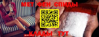 стафф Малоярославец