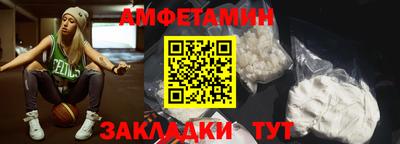 стафф Малоярославец