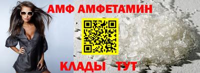 скорость mdpv Можайск