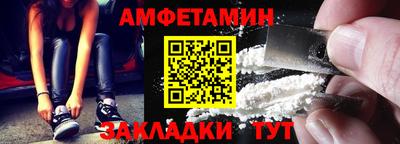СК Мариинск