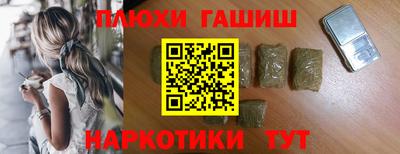 стафф Малоярославец