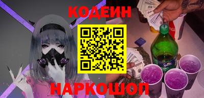 прущий лед Малгобек