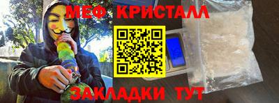 гашишное масло Можга