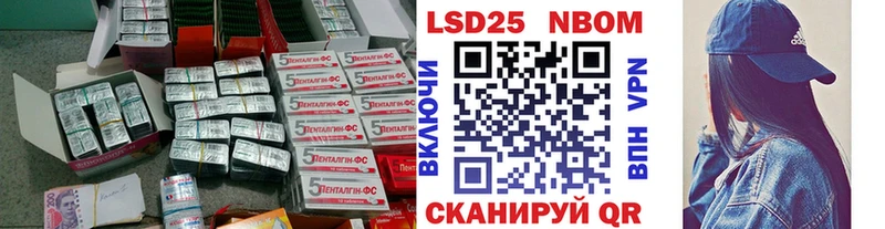 ЛСД экстази кислота  OMG рабочий сайт  Дмитров  наркота 