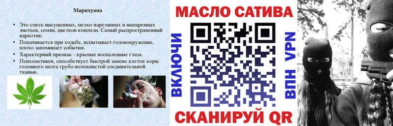 МЕГА как войти  Дмитров  Дистиллят ТГК концентрат 